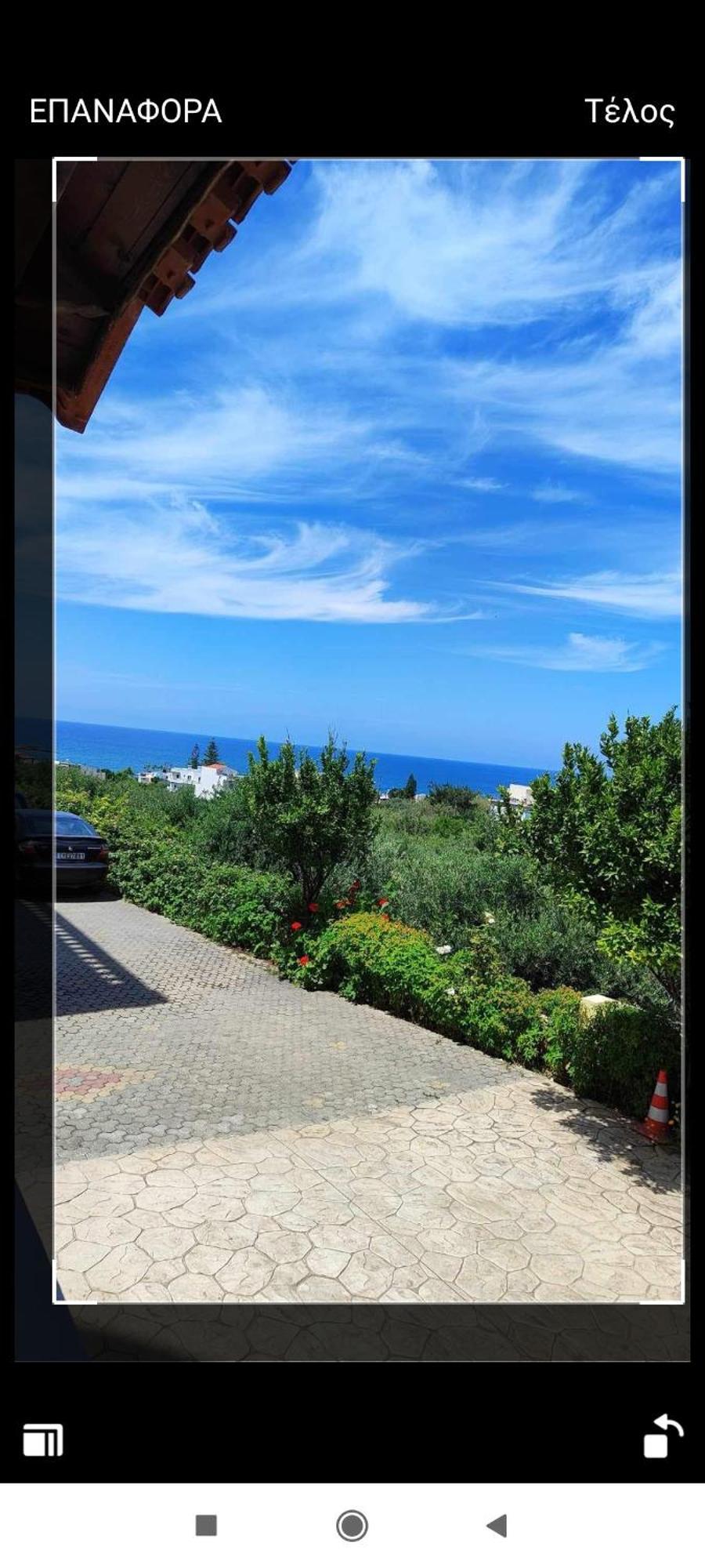Joame Villa Kato Daratso Pokoj fotografie